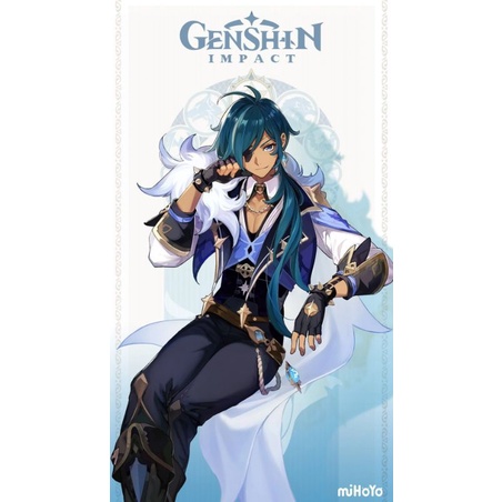 [ RENTAL ] Genshin Impact Kaeya Alberich Sewa Kostum Cosplay Wig Boots Fullset