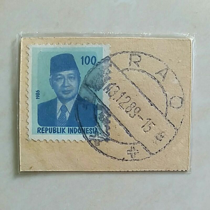 

(K5) Cap Pos Jelas Perangko Presiden Soeharto 1986 100 Rupiah Used