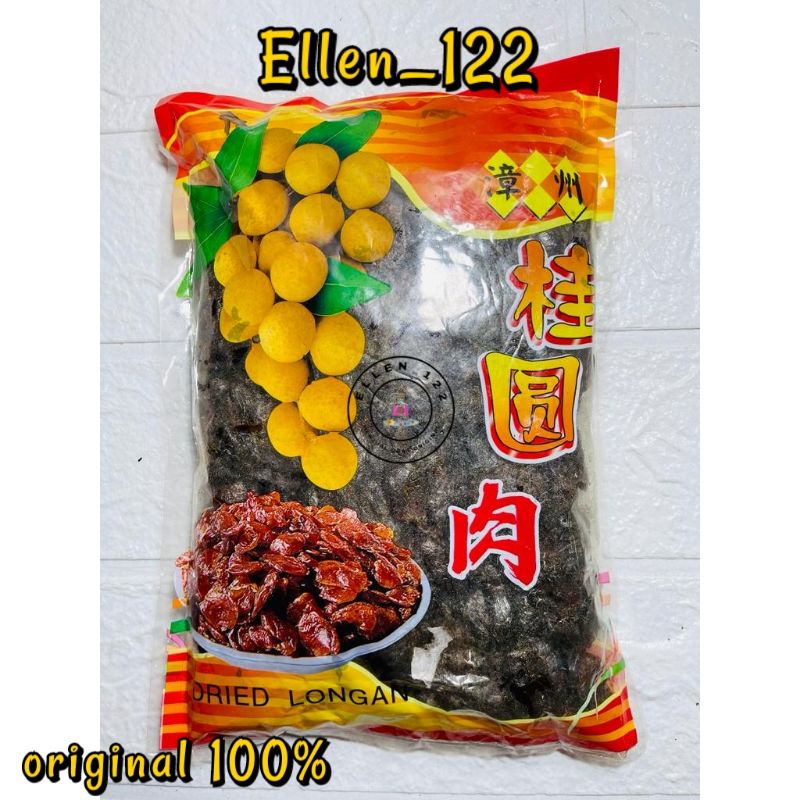 

Dried Longan Premium 600 Gram - Lengkeng Kering Long Yan Genggeng