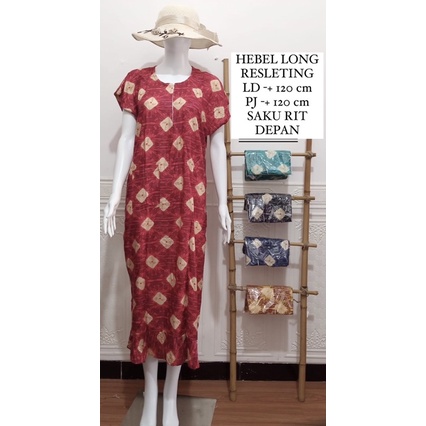 Daster Busui Resleting panjang (Bisa pilih motif) / Daster Busui Resleting termurah / Daster Hebel P