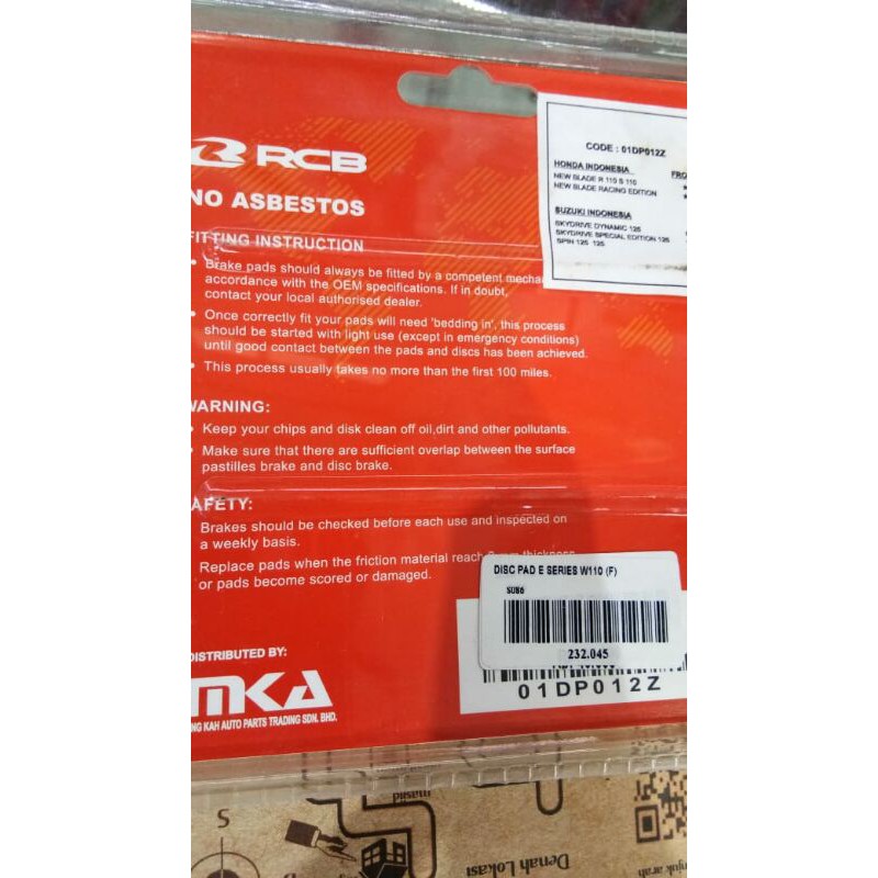 RCB KAMPAS CAKRAM BLADE