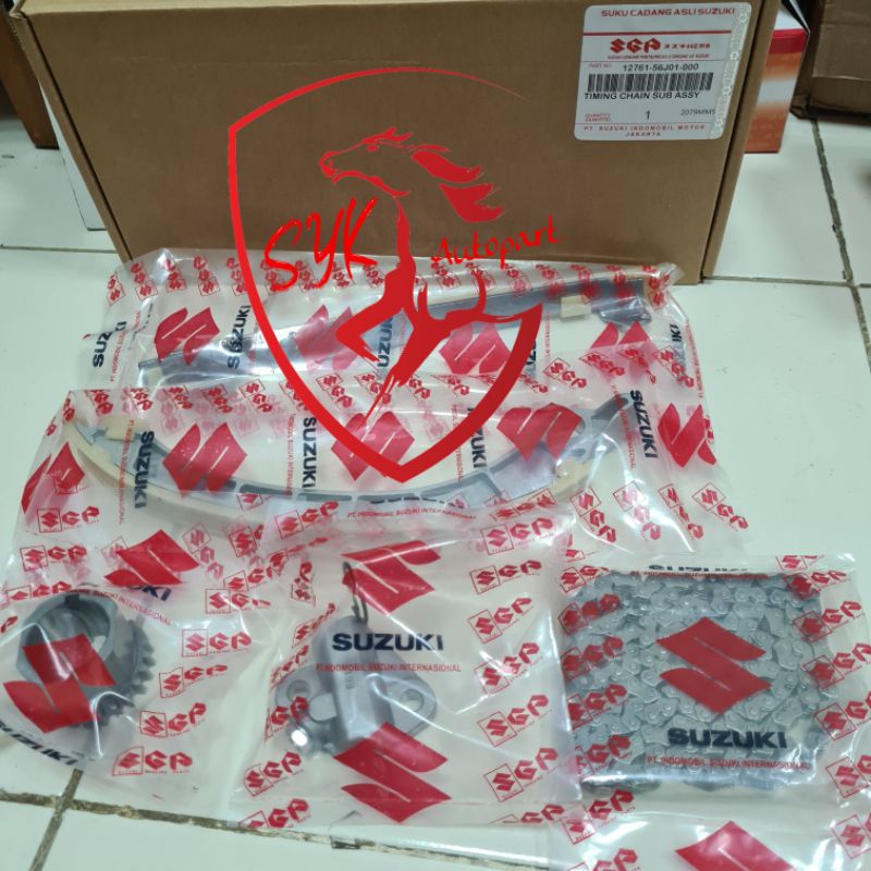 Timing chain set Ertiga