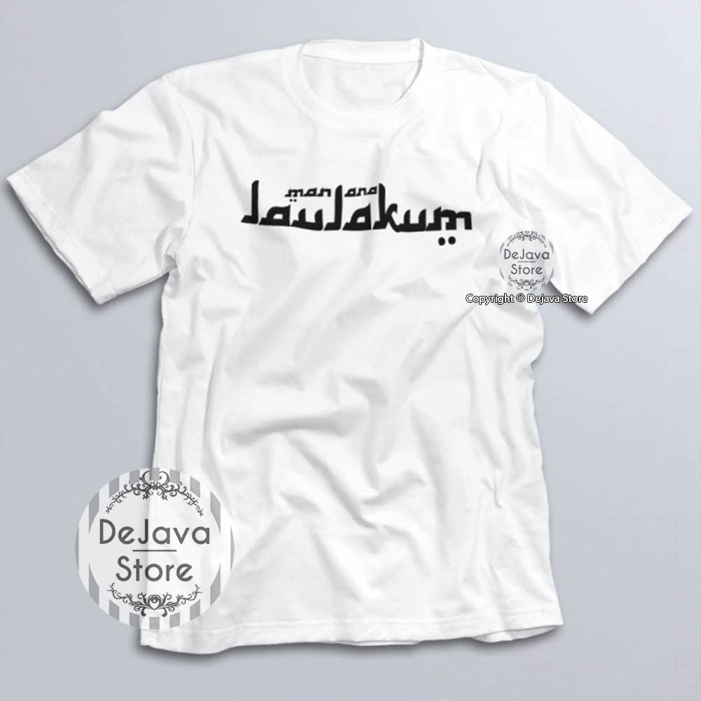 Kaos Dakwah Islami MAN ANA LAULAKUM Baju Santri Religi Tshirt Distro Muslim | 5648-2