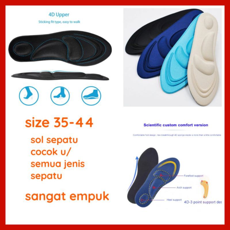 INSOLE SEPATU 4D EMPUK GANJALAN SEPATU MURAH