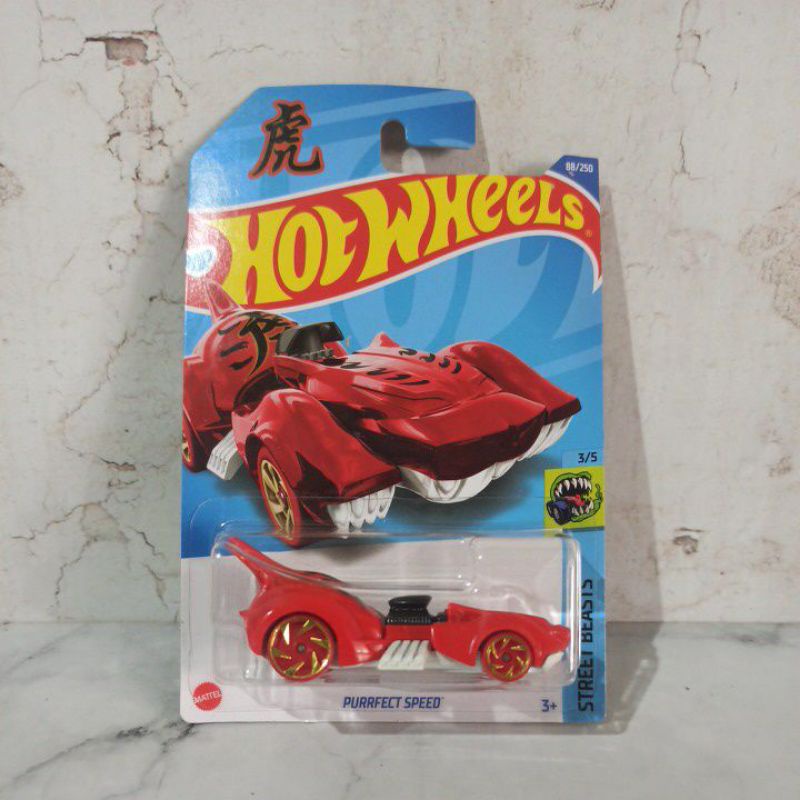 Hot Wheels Purrfect Speed