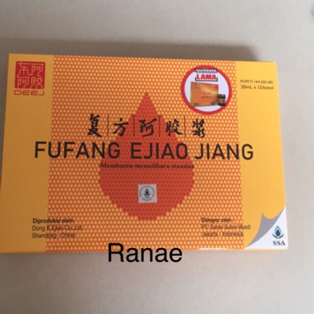 Fufang ejiao jiang