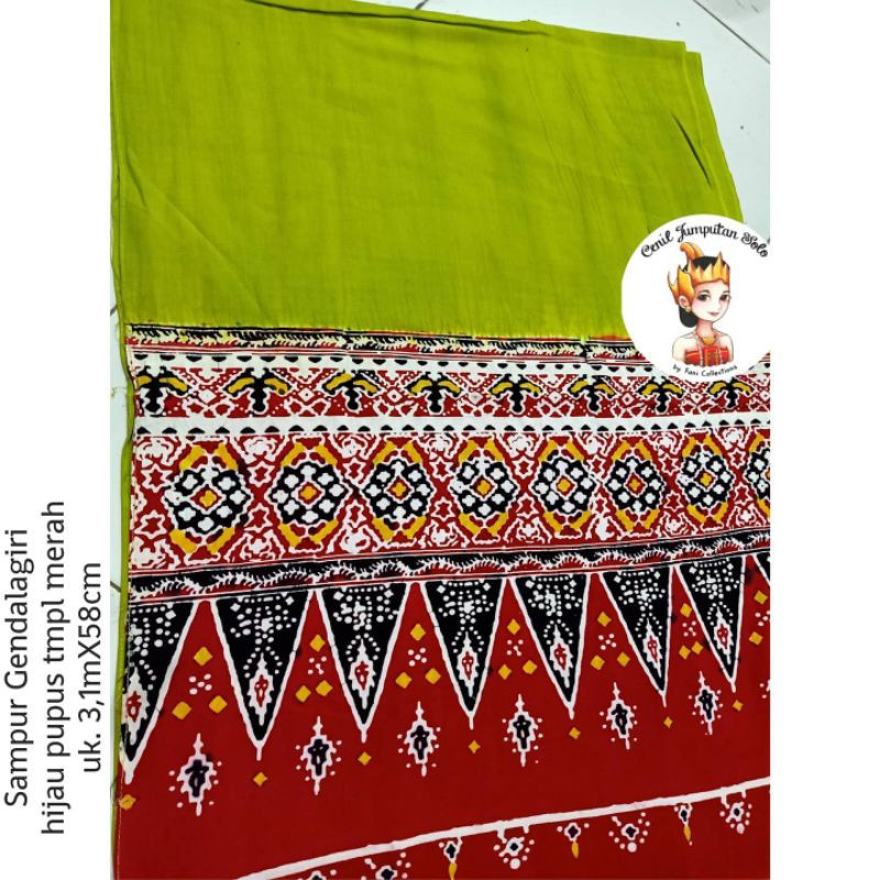 Sampur gendalagiri ukuran standart dewasa-2