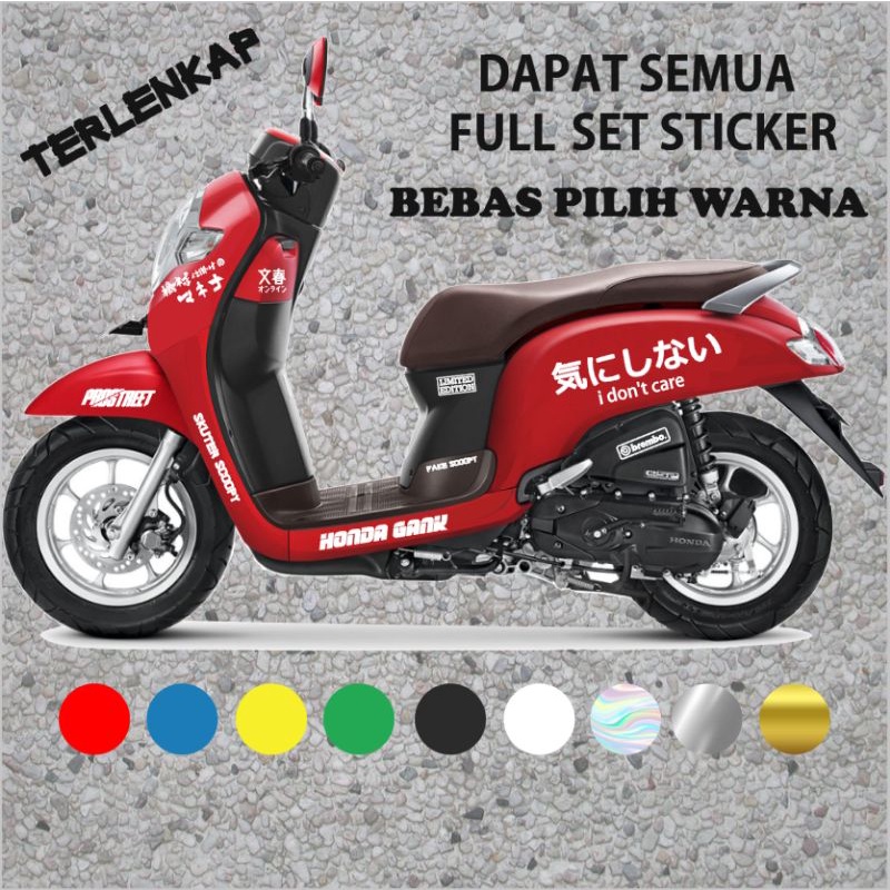 Scoopy I Don't Care Sticker Cutting Satu Set