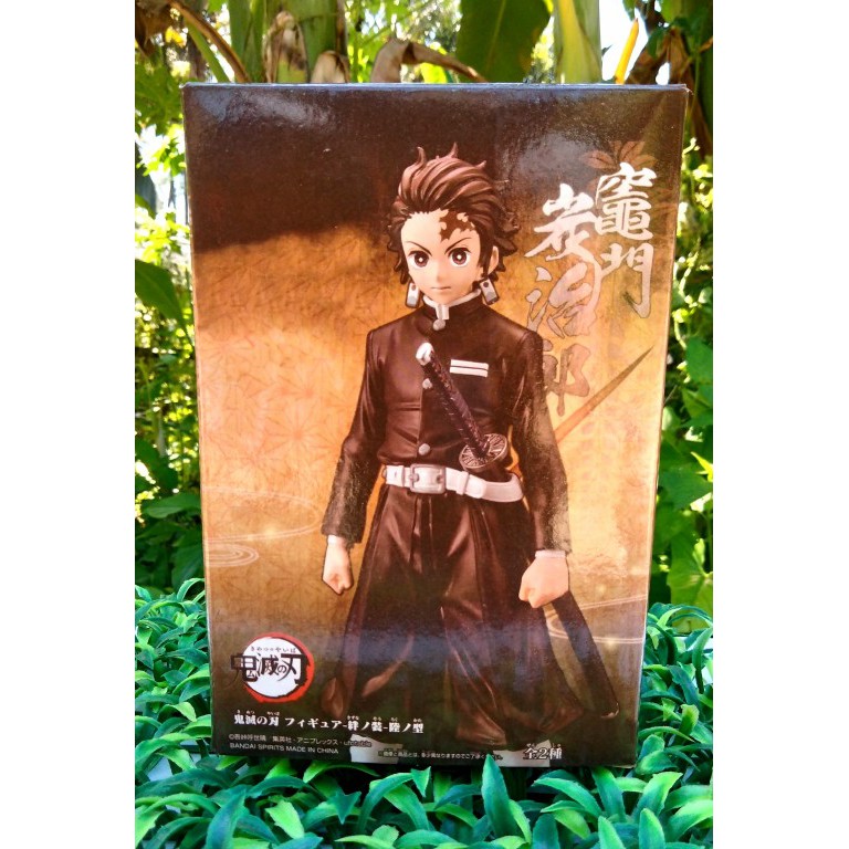 Action Figure Anime Demon Slayer Kimetsu No Yaiba PVC Statue Tanjiro Kamado
