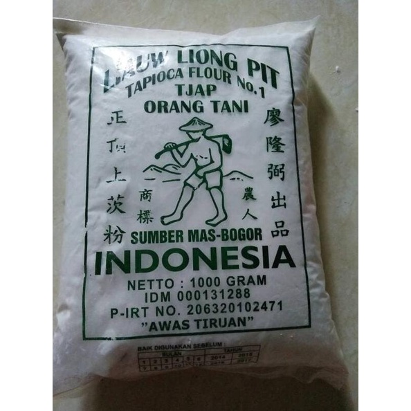 

SAGU TANI LIAUW LIONG PIT SAGU TANI bahan Baku untuk PEMPEK & SIOMAY