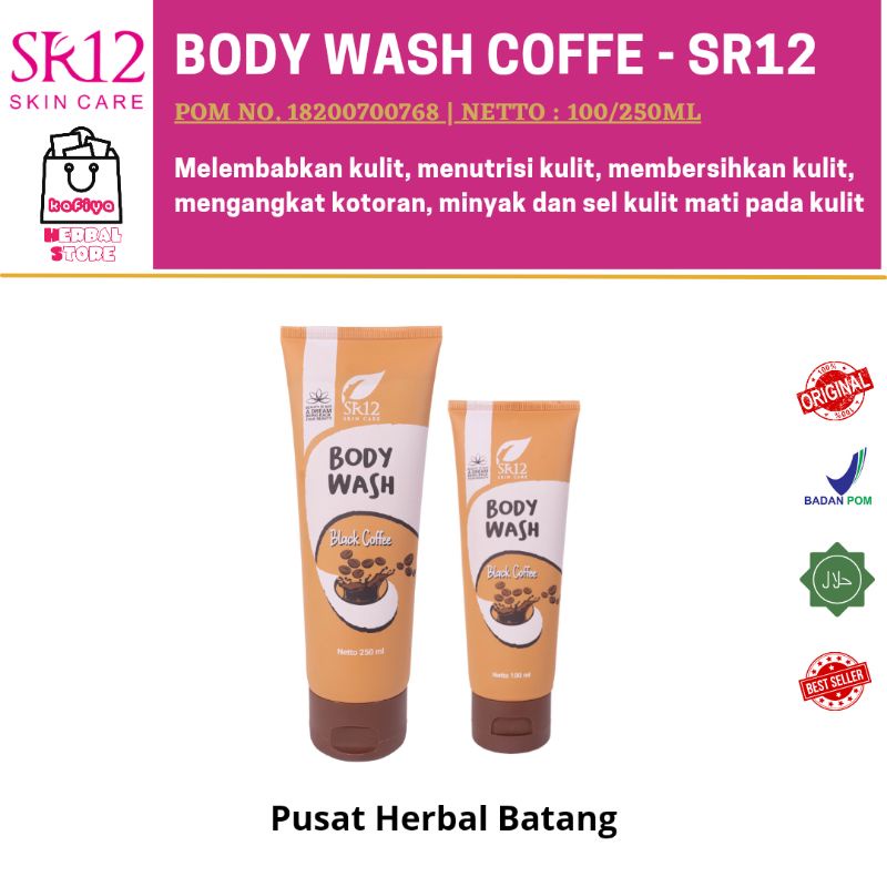 BODY WASH BLACK COFFE SR12 || BODY WASH COFFE SR12