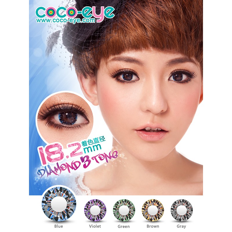 Softlens Baby Color Diamond