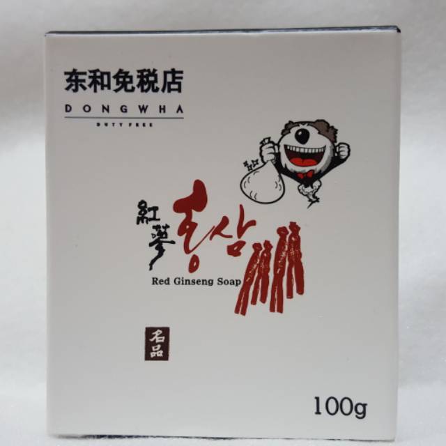 Donghwa Red Ginseng Soap