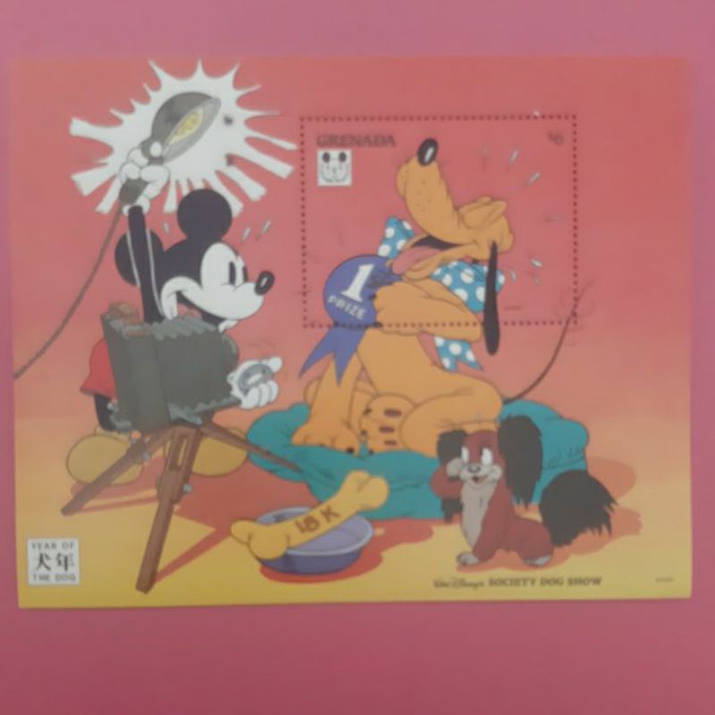 

Perangko Disney Grenada Year of the Dog sheet 1 prangko