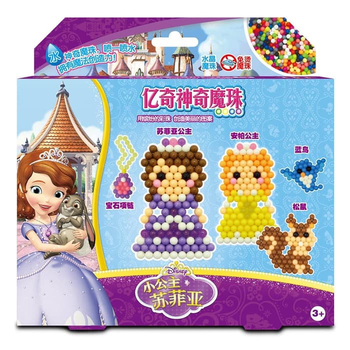Jual Aquabeads disney princess sofia 