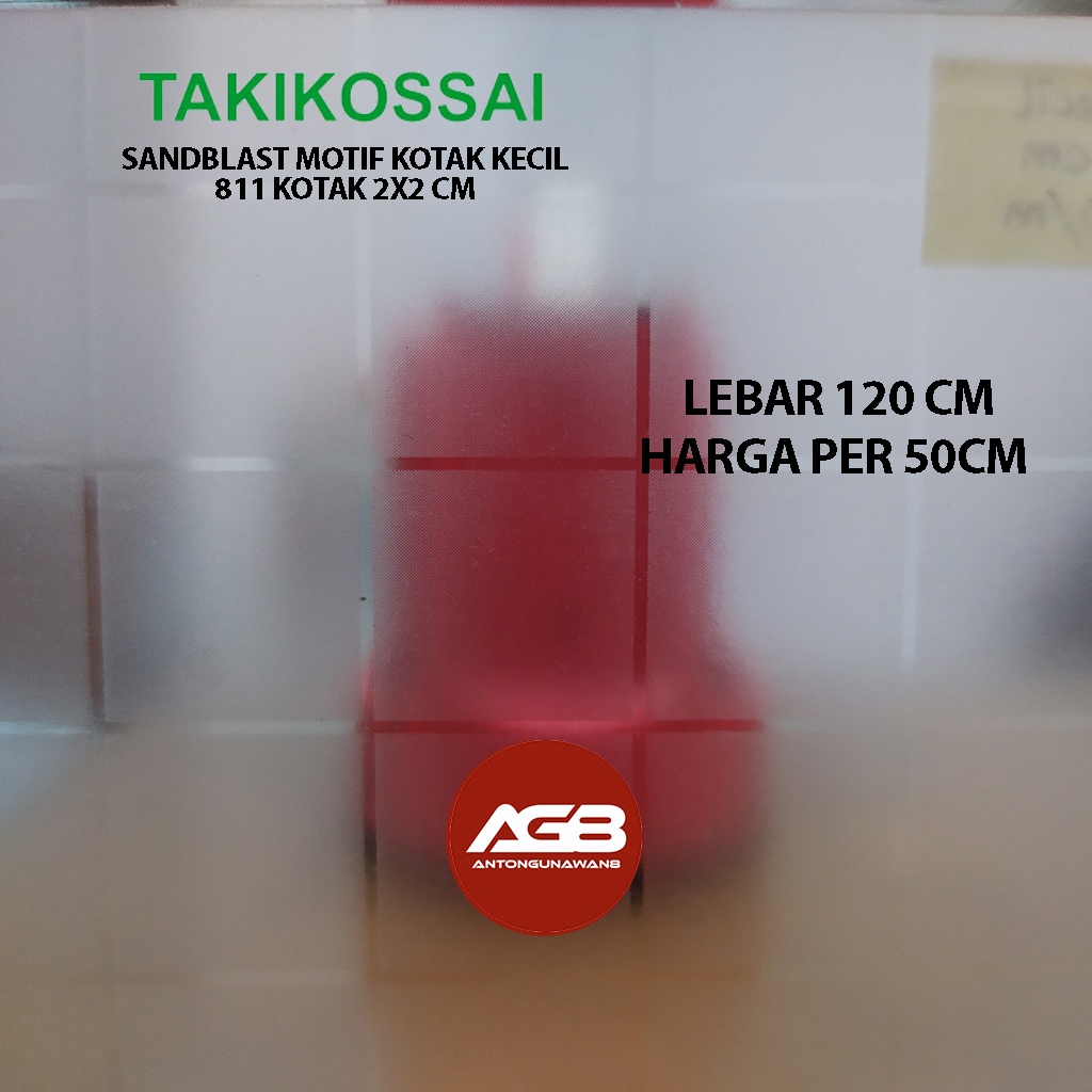 Sticker Kaca Es Stiker Kaca SANDBLAST MOTIF KOTAK Lebar 120cm