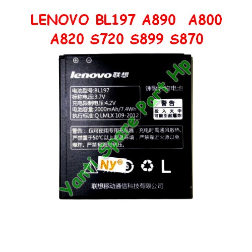 Baterai Lenovo A890 A800 A820 S720 S899 S870 BL197 Orignal New