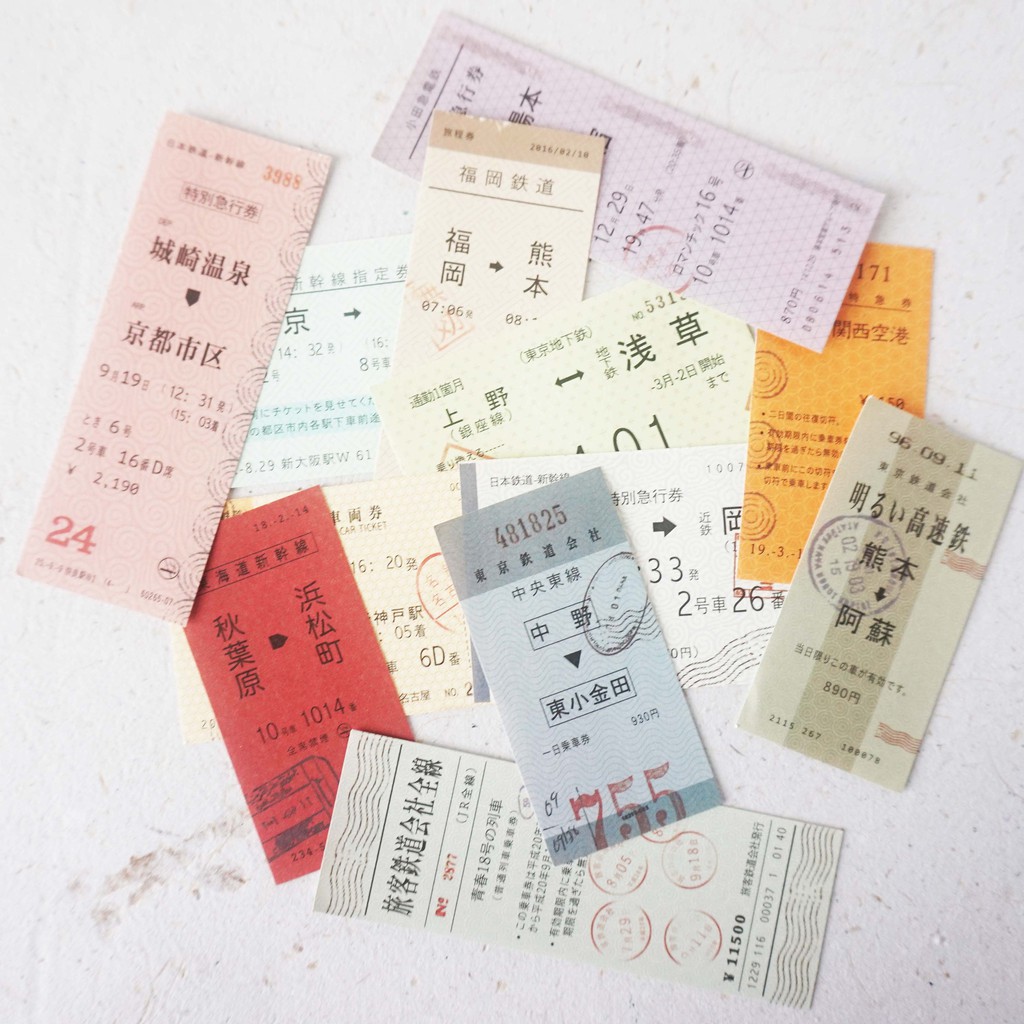 

Japan Train Subway Ticket for Scrapbook (isi 12 pcs) [Colourplay]