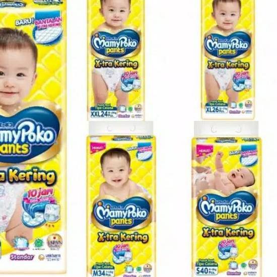 {Ardimart} Mamypoko pants standar
