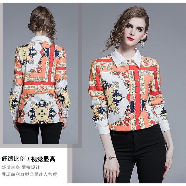 [baju wanita korea]  Baju Atasan Kerja Kemeja Wanita Korea Import Orange