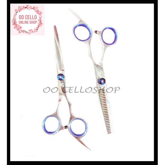 

Gunting Rambut AS Set (Potong&Penipis)