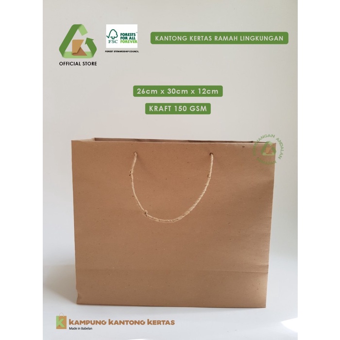 

NEW Kantong kertas coklat polos / Paper bag Kraft 150 gsm / 26 x 30 x 12cm