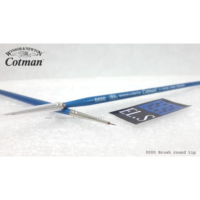 

HOT SALE Cotman Brush 0000