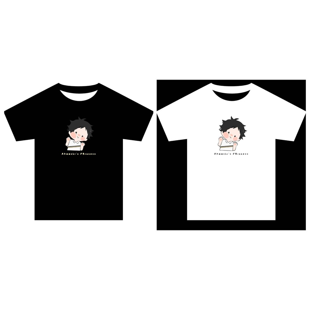 Akaashi's Princess T-Shirt