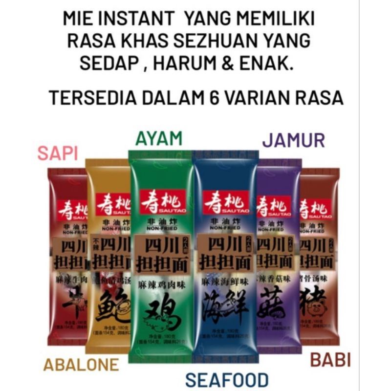 

mie instan sau Tao tam tam rasa khas sezhuan