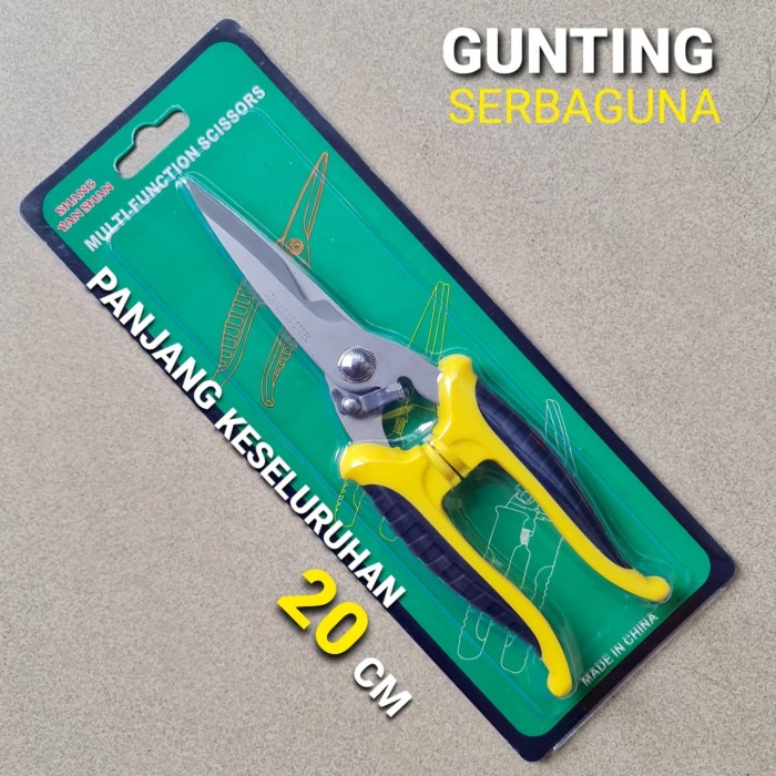 GUNTING RANTING/DAHAN LURUS SATIN CRV 8INCH