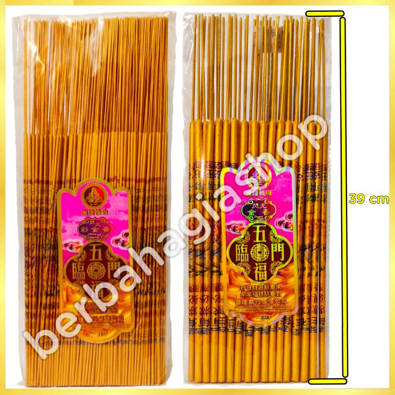 Dupa Hio Emas Tulisan China Stick 39 Cm Buat Sembahyang Imlek