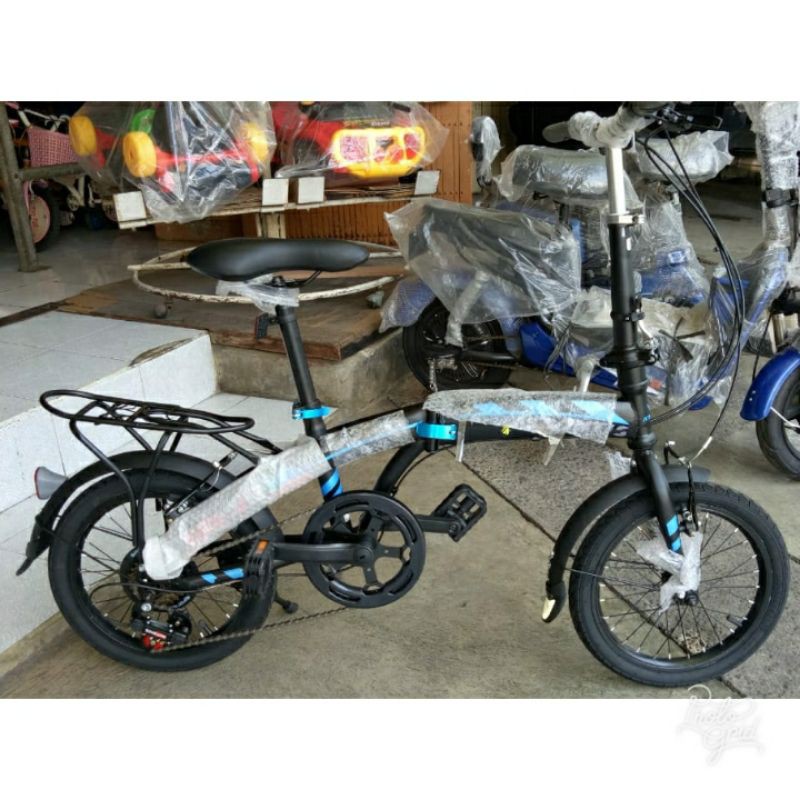 Sepeda Lipat 16 inch Merk Atlantis