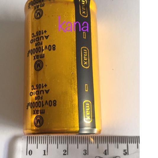 ❅ Elco 10000/80 Max , 10000uf/80v Max ,10000/80 ➶