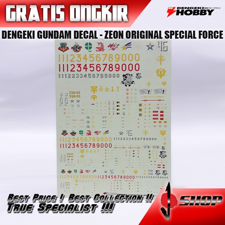 DENGEKI GUNDAM DECAL - ZEON ORIGINAL SPECIAL FORCE