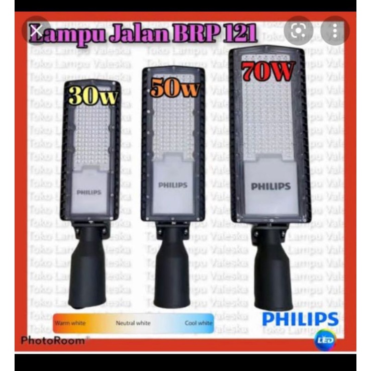 lampu jalan philips 50w 50 watt led lampu pju led street light outdoor brp121 50watt