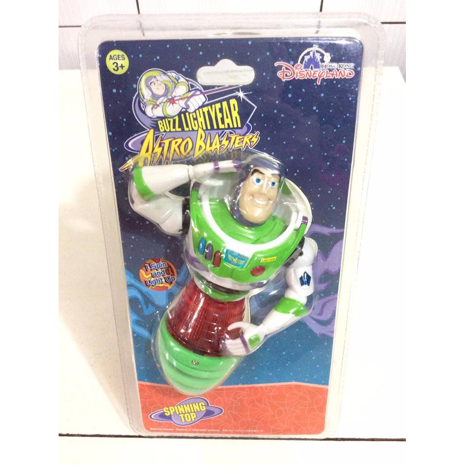 Buzz Lightyear  Astro  Blasters Spinning Top Ori Hong Kong Disneyland