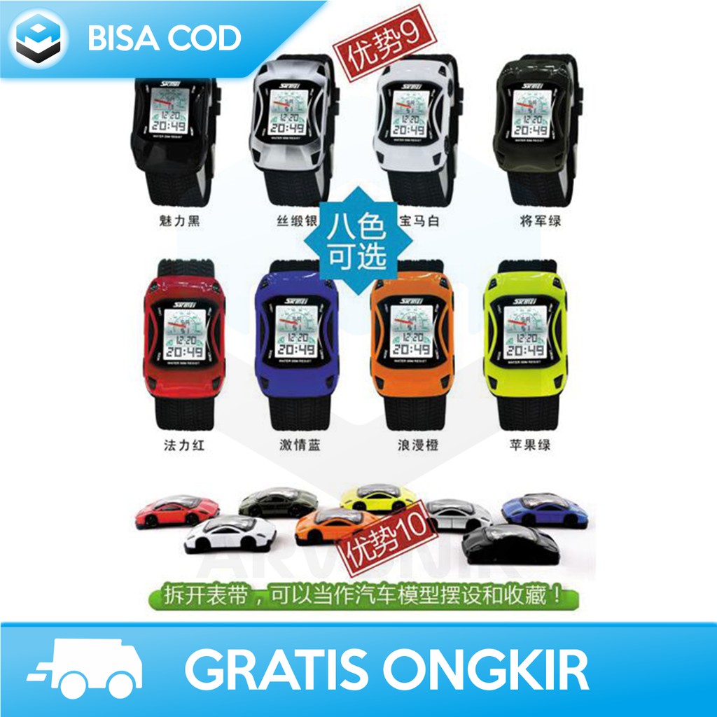 JAM TANGAN ANAK COWOK ANTI AIR ORIGINAL SKMEI 0961B - JAM TANGAN ANAK COWOK MURAH