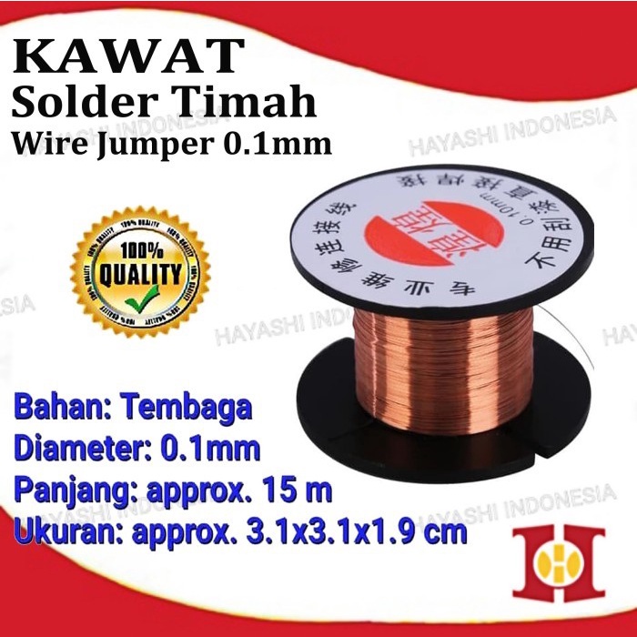 Kawat Kabel Jumper Wire Tembaga Email Copper Jump Board Mesin 0.10mm-5pcs