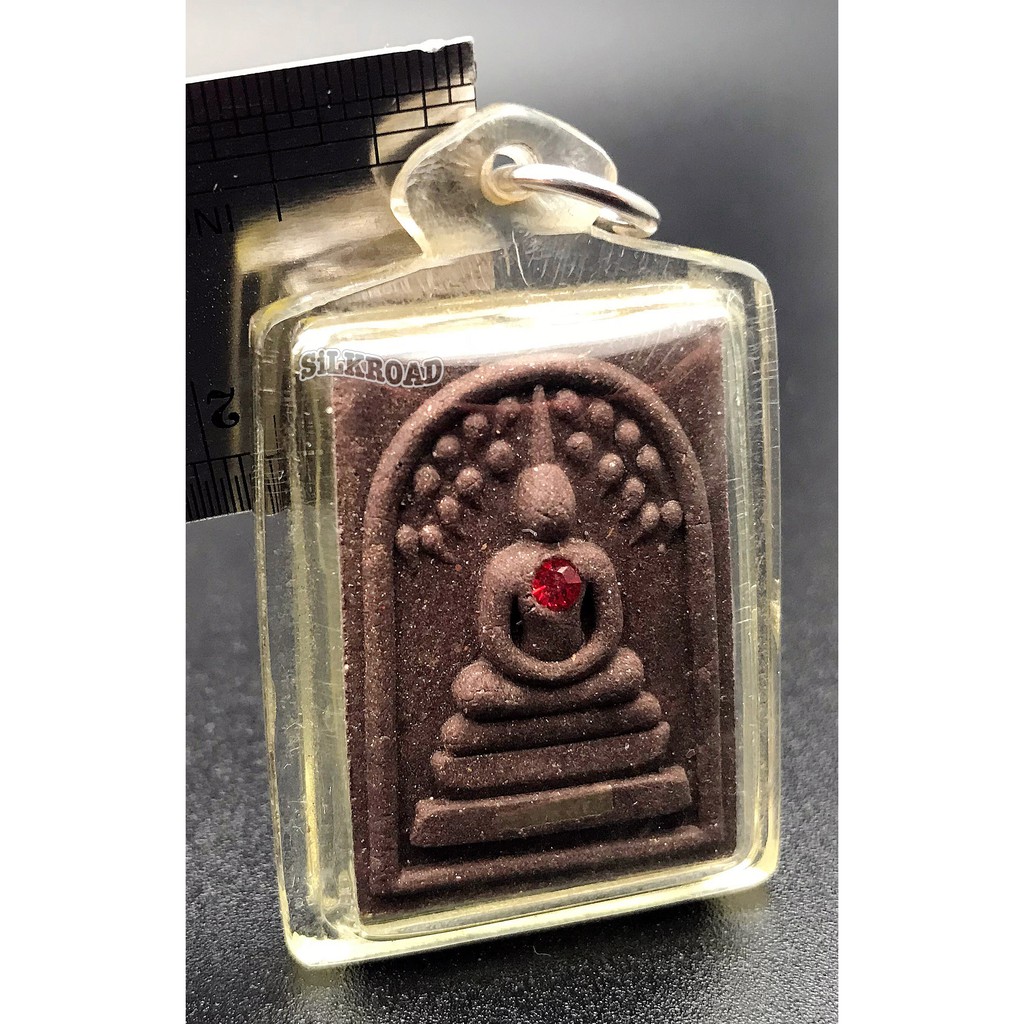 Somdej LP koon ganesha