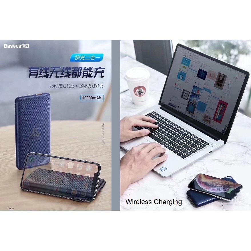 Baseus Powerbank Bracket Wireless 10000mAh Original - Dark Blue