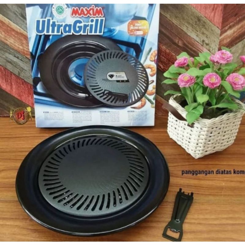 MAXIM - ULTRA GRILL | PANGGANGAN BBQ TEFLON