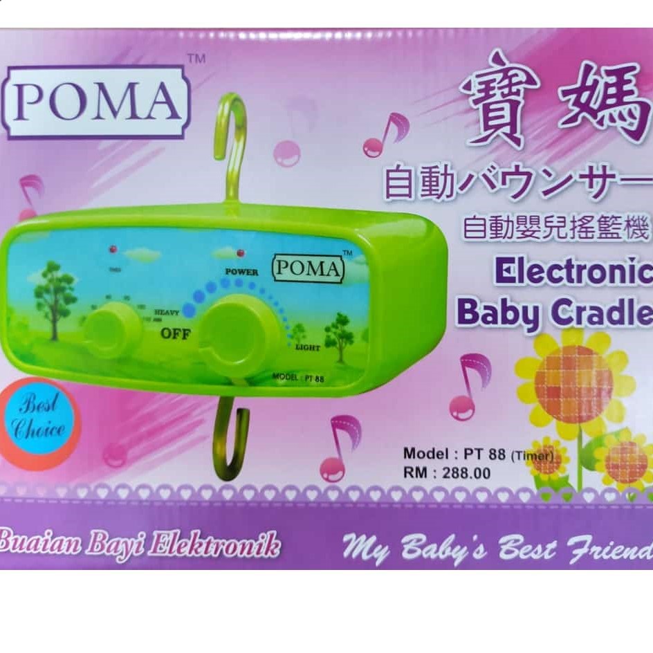 Poma Mesin Ayunan Bayi Elektrik Basic dan Musik