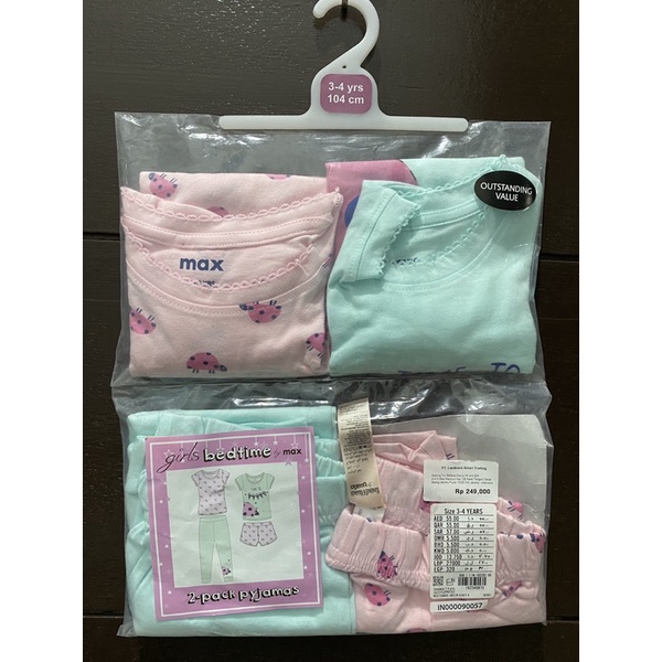 Max Girls 2 pack Pyjamas SALE