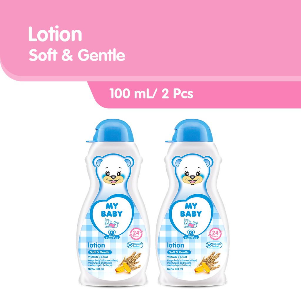 lotion my baby