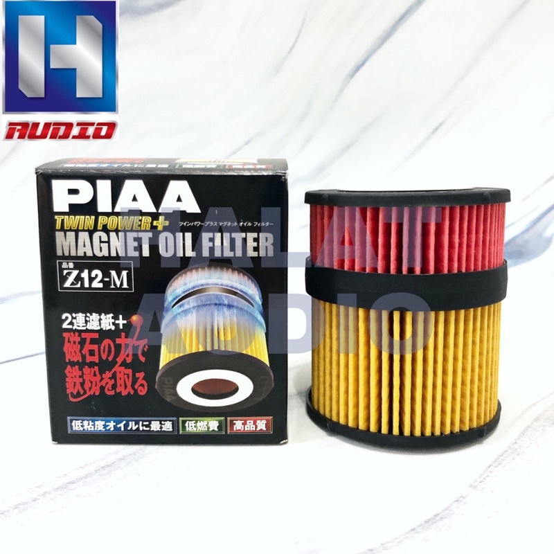 PIAA Twin Power + Magnet Engine Oil Filter Oli Mobil Toyota Z12-M