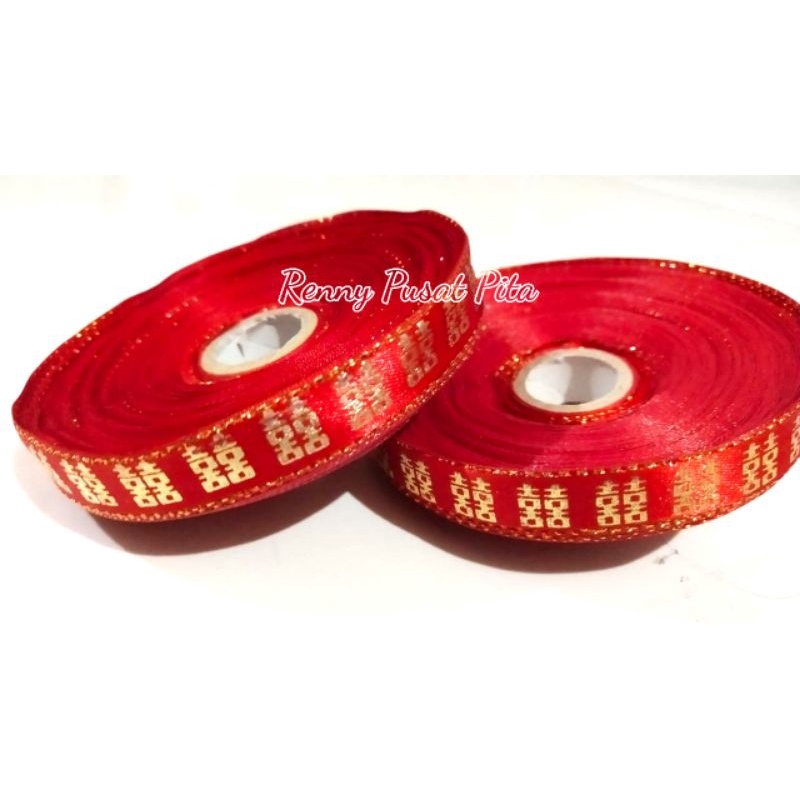 

Pita Suangshi 1.3cm / roll
