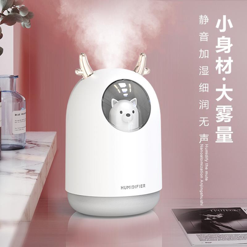 Air Humidifier Diffuser Ultrasonic Mist Maker Polar Bear