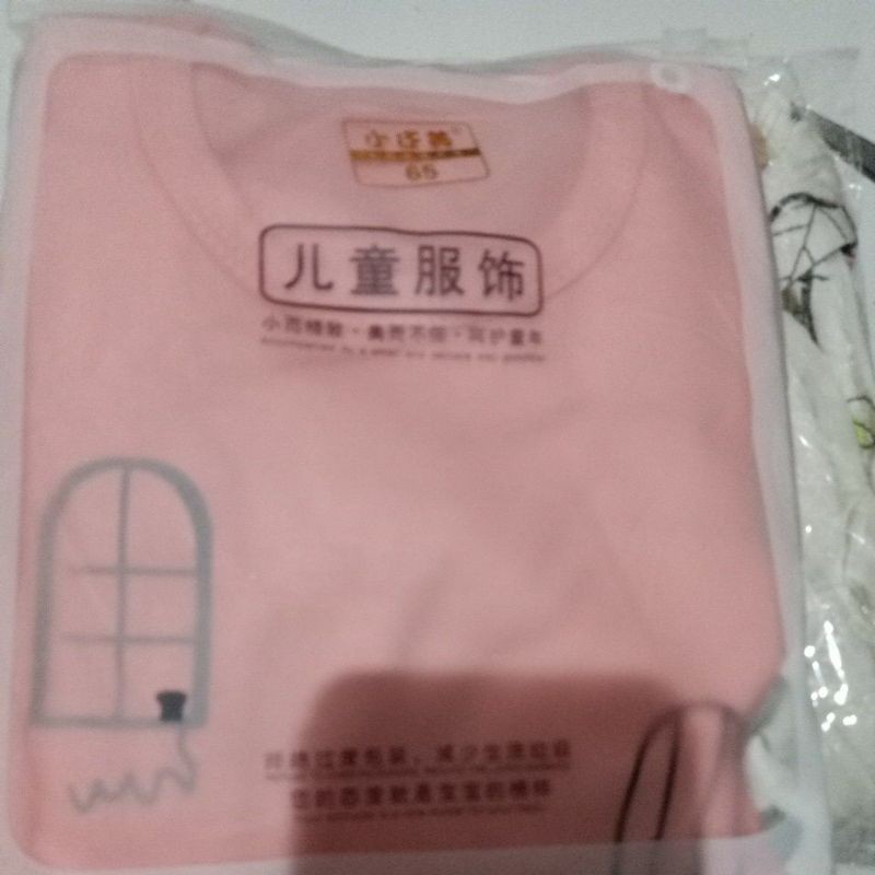 Jual paket baju gambar hanya pemanis | Shopee Indonesia