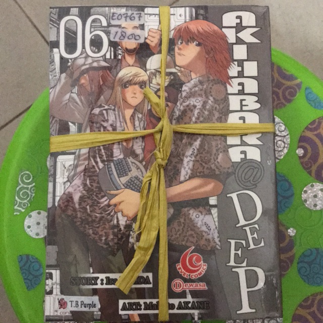 Komik Akihabara @Deep Vol.1-6