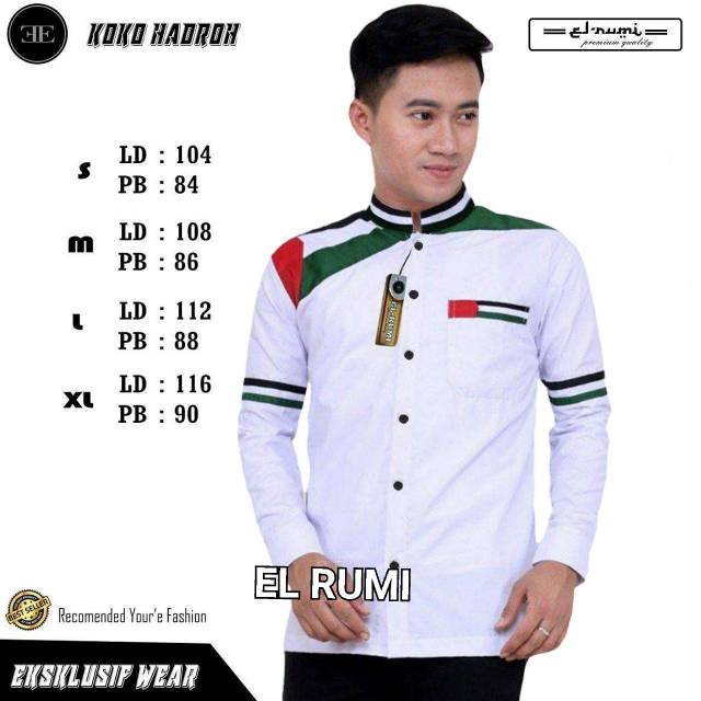 Koko Palestina elrumi | koko palestina | koko hadroh